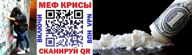 Сколько стоит Дно СОЛЬ  Метадон  Гашиш  Меф 