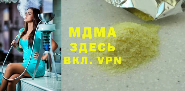 не бодяженный Аркадак