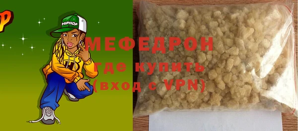 не бодяженный Аркадак