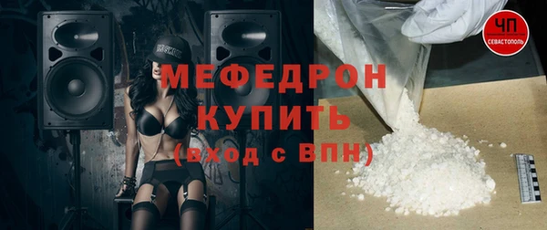 не бодяженный Аркадак