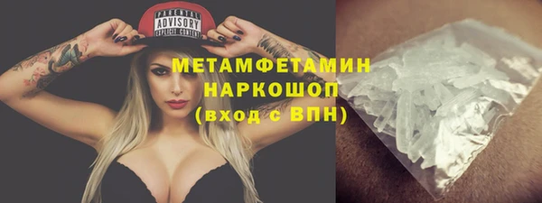 не бодяженный Аркадак