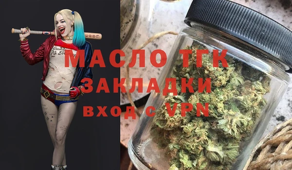 не бодяженный Аркадак