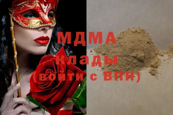 не бодяженный Аркадак