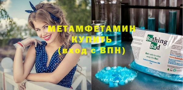 не бодяженный Аркадак