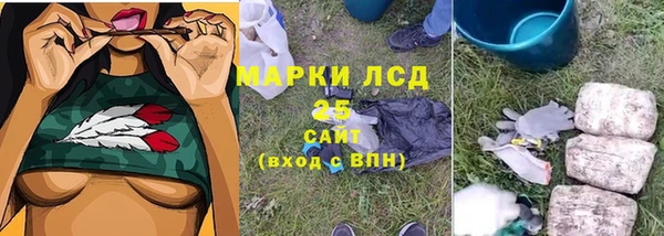 мдпв Баксан