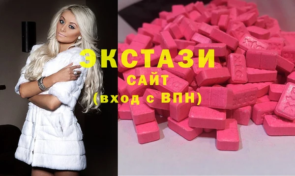 не бодяженный Аркадак