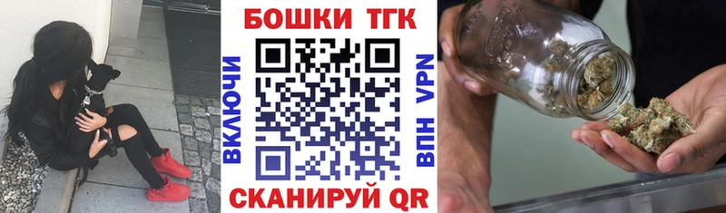 Каннабис гибрид купить наркотик Дно